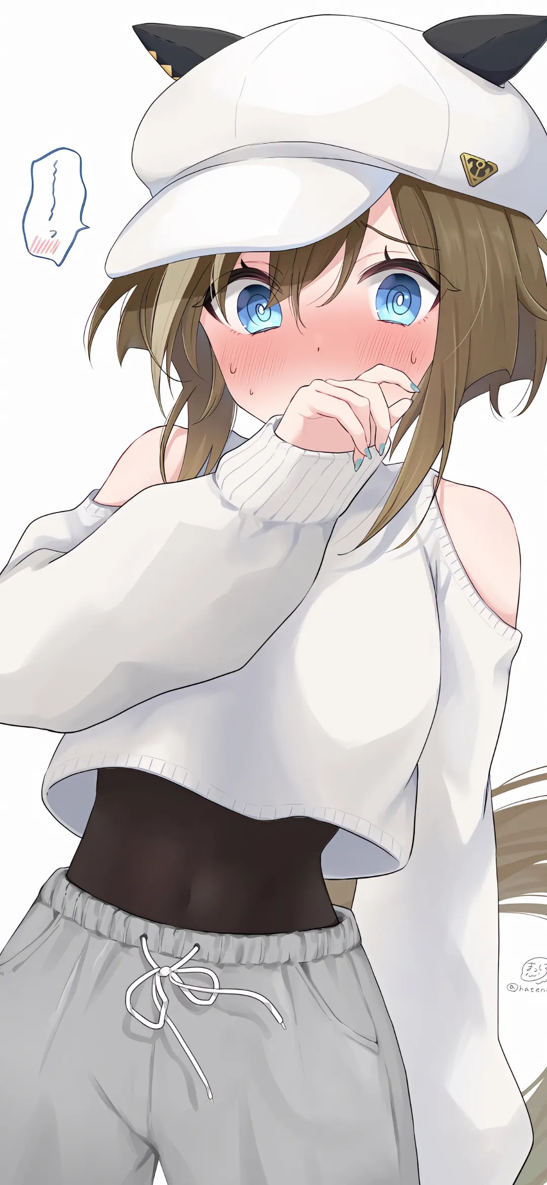 Test