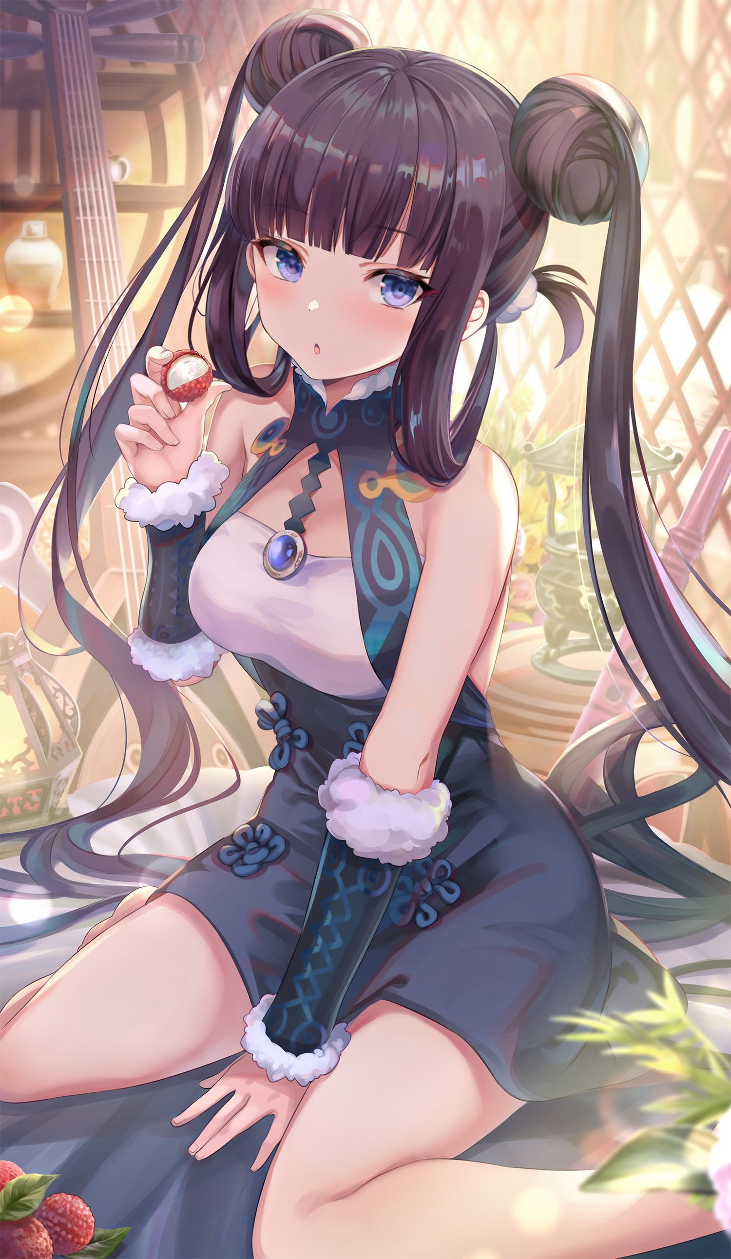 Test