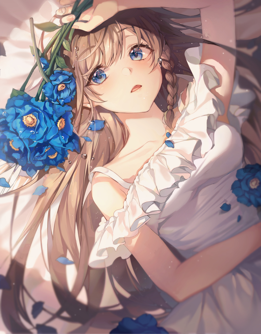 Test
